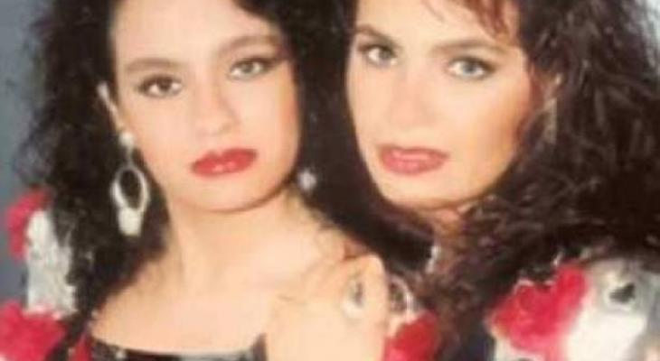 بالصور: هل تذكرون نينا وريدا بطرس.. كيف اصبحتا بعد غياب طويل؟من