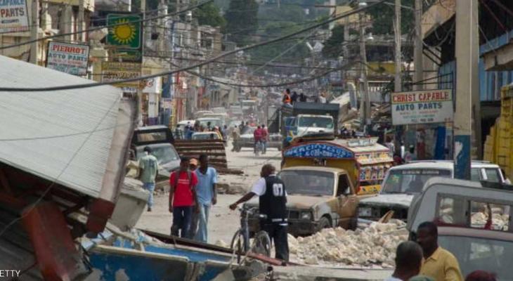 مقتل 10 أشخاص إثر زلزال وقع في هاييتي.jpg