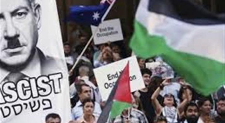 مظاهرة بأستراليا تدعو لقطع العلاقات مع "إسرائيل"