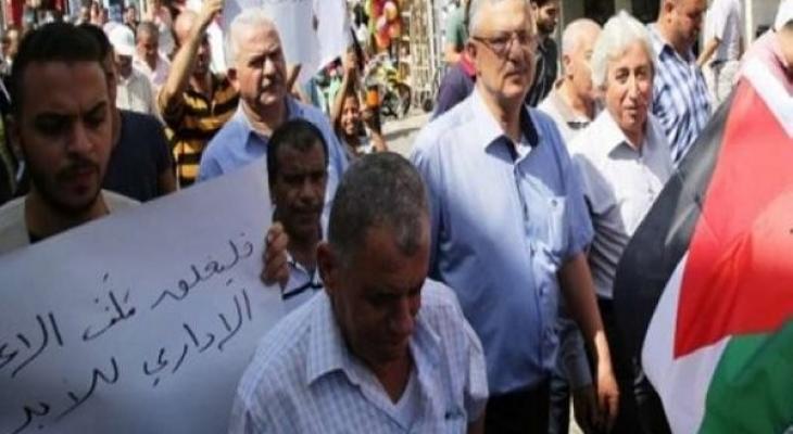 وقفة تضامنية.jpg