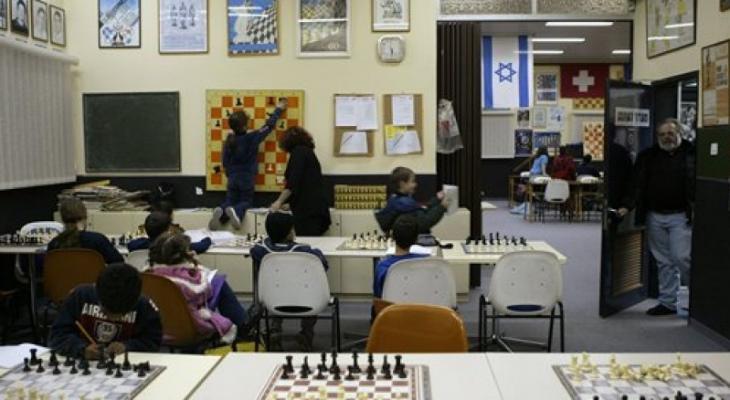 الاتحاد "الإسرائيلي" للشطرنج يطالب بتعويضات مالية