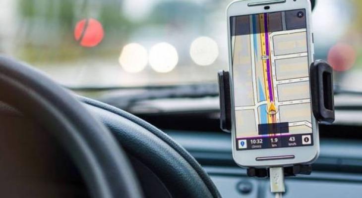 هل تستخدم الـ"GPS" في هاتفك؟