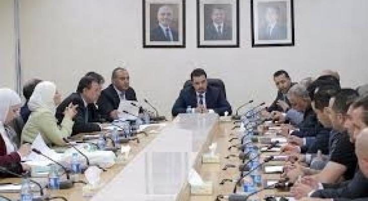 المناهج الاردنية.jpg