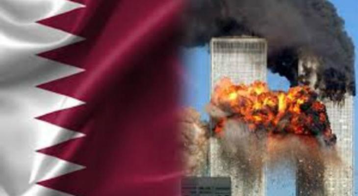 قطر واحداث 11 سبتمبر.jpg
