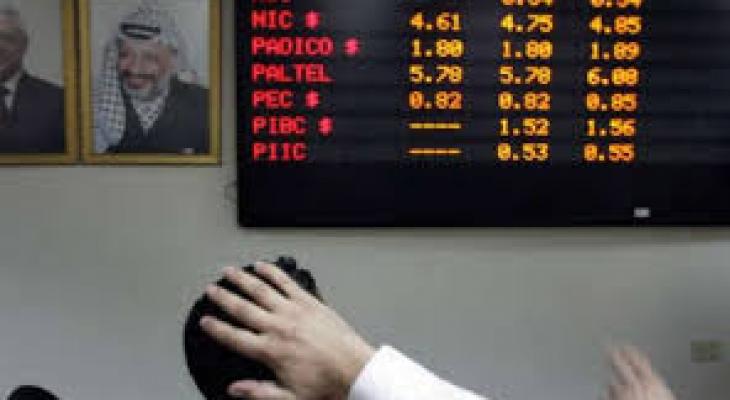 انخفاض على مؤشر بورصة فلسطين بنسبة 0.15%.jpg