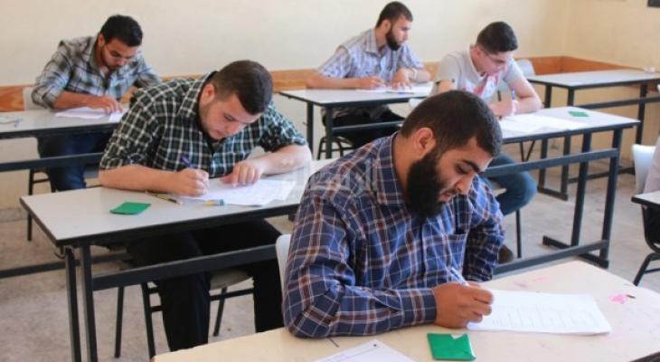 بالأسماء: الإعلان عن نتائج وظائف التعليم بغزة 
