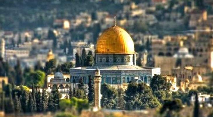 دار الإفتاء المصرية تُطلق حملة "القدس عاصمة لفلسطين"