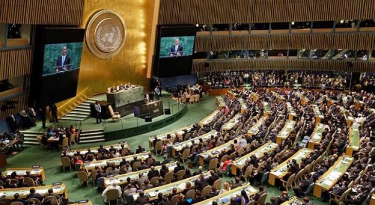 معاهدة في الامم المتحدة تحظر السلاح النووي رمزياً 