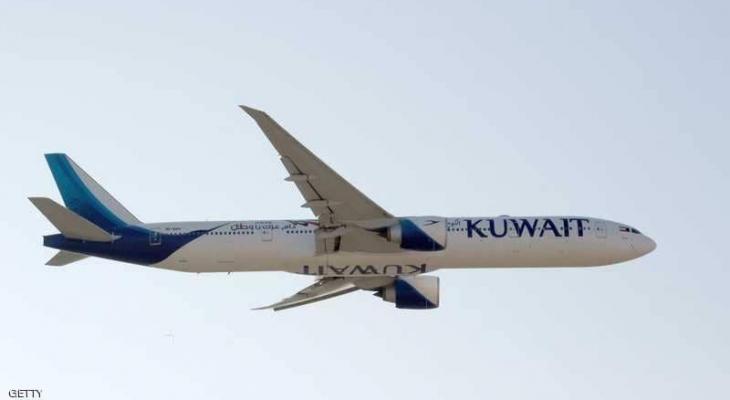  توقف حركة الملاحة الجوية في الكويت حتى عصر الخميس 