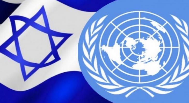 إسرائيل توجه رسالةً حادة للأمم المتحدة بشأن مسؤول أممي.jpeg