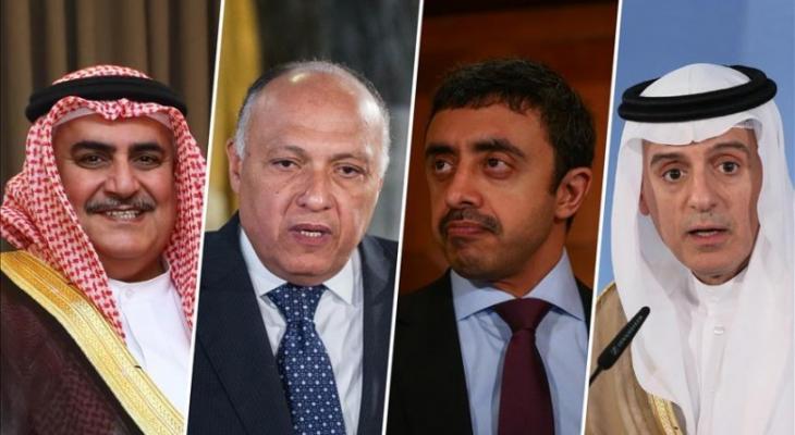 دول الحصار.jpg