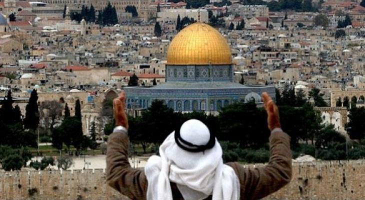 مؤتمر نصرة القدس.jpg