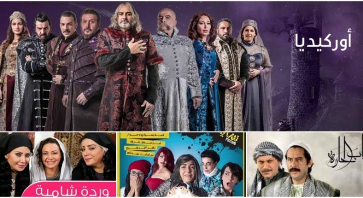 الدراما السورية في أوج حضورها برمضان 2017.. فما أهم الأعمال؟