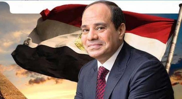 السيسي.jpg