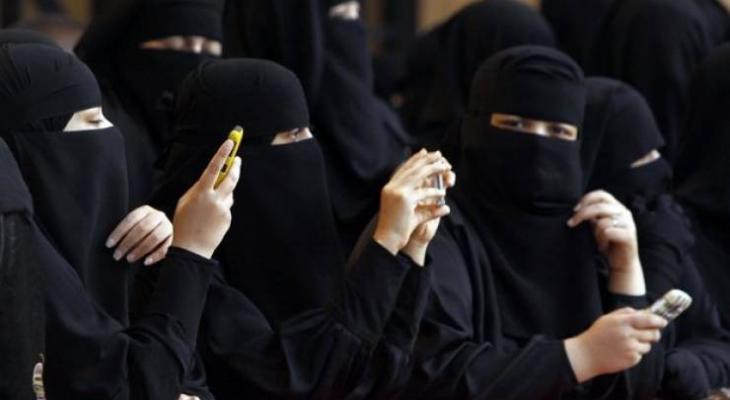 معلمة تمزق عباءات الطالبات في مدرسة سعودية