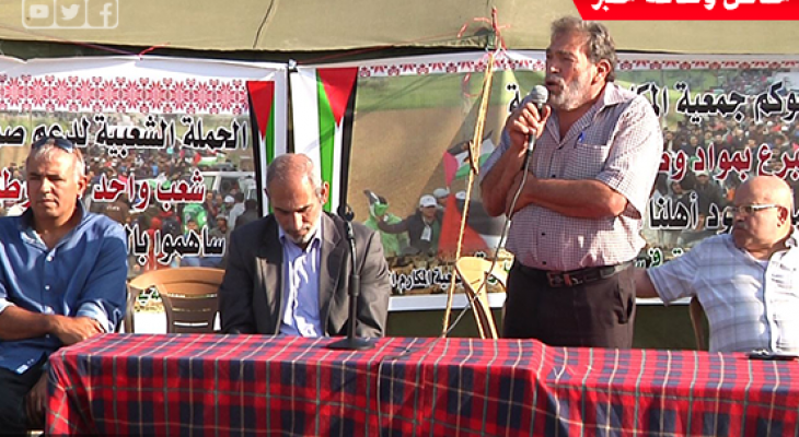 بالفيديو: جمعية خيرية برام الله تثطلق حملة جمع تبرعات لأهل غزة 