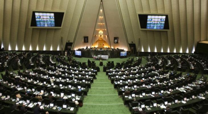 البرلمان الإيراني يبحث على عجل الاعتراف بالقدس عاصمة أبدية لفلسطين.jpg
