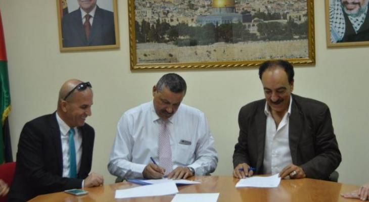 توقيع اتفاقية.jpg