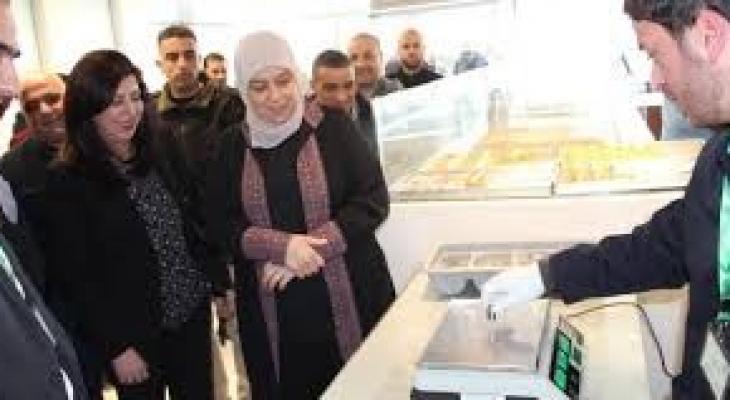 جنين: فعالية مركزية ليوم المستهلك بعنوان "مستهلك واعٍ وتاجر أمين"