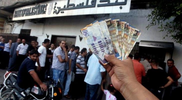 مصادر تكشف لـ"خبر" نسب صرف رواتب موظفي السلطة بغزّة الشهر القادم