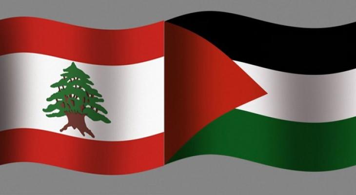 جمعيات وروابط لبنانية تؤكد دعمها وتضامنها مع فلسطين