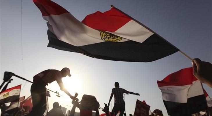 بيان صادر عن وزارة الخارجية المصرية