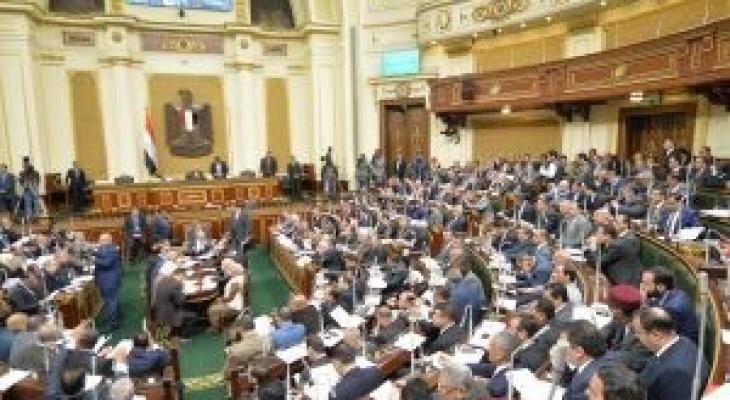 البرلمان المصري يفتتح جلسته بـ"القدس لنا" و"القدس عربية"
