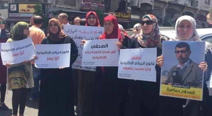 وقفة وسط رام الله رفضاً لاستمرار اعتقال الصحفيين سياسياً