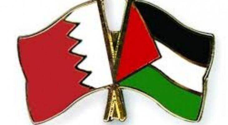 البحرين وفلسطين.jpg