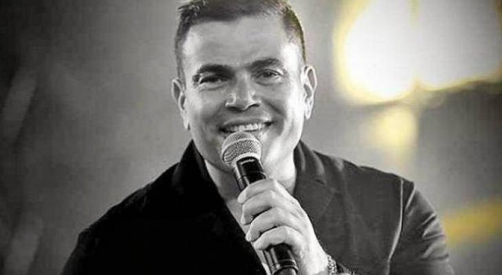 عمرو-دياب-1-jpg-5162630698217192.jpg
