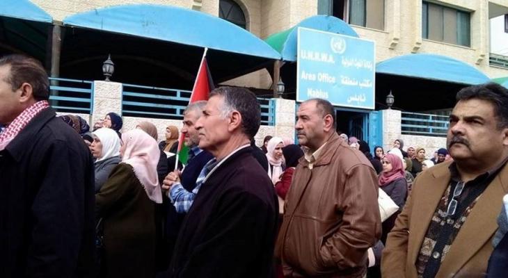 اتحاد الموظفين العرب بالأونروا يدعو للاعتصام الأربعاء القادم