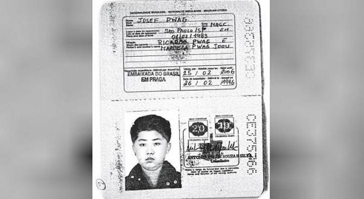 الكشف عن جوازات سفر مزورة يستخدمها زعيم كوريا الشمالية.jpg