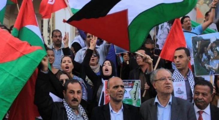 تونس تنظم وقفة تضامنية مع شعبنا الفلسطيني 