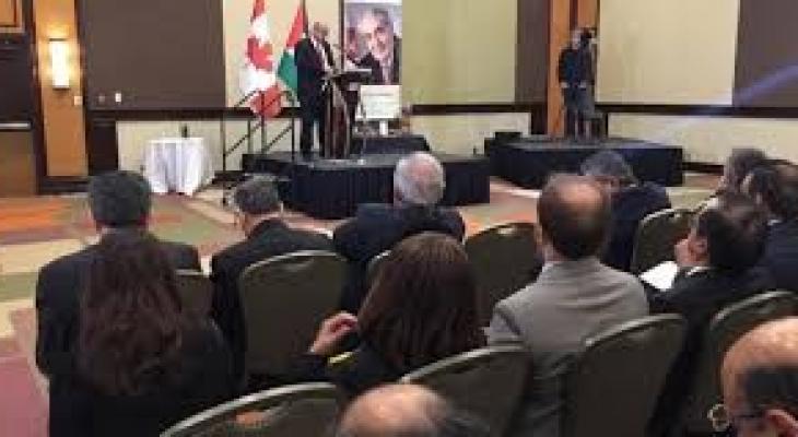 المفوضية الفلسطينية العامة تكرم مجموعة الصداقة البرلمانية الفلسطينية الكندية.jpg