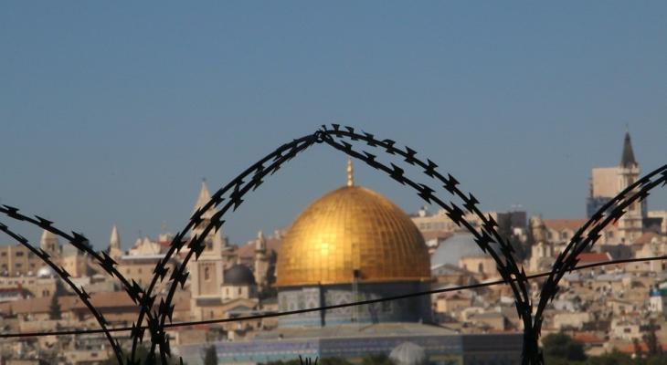 مدينة القدس 2.jpg