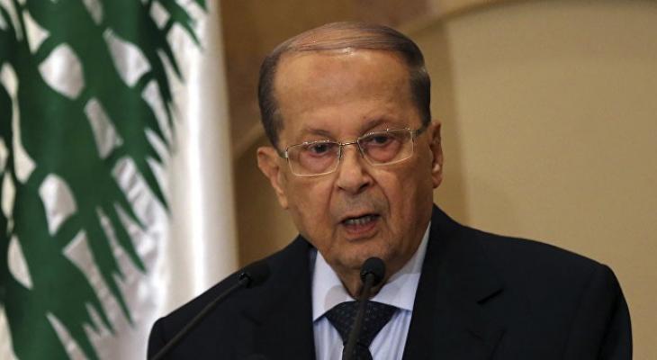 الرئيس اللبناني يُعقب على اشتباكات بيروت