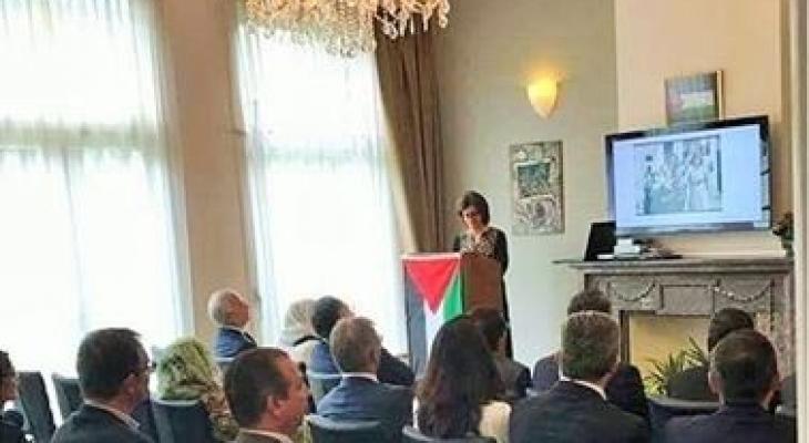 سفارة فلسطين بهولندا تحيي الـ 69 للنكبة