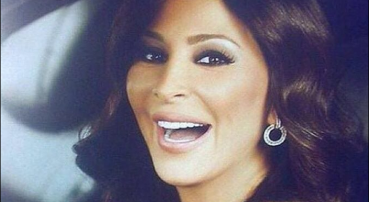 بالصورة : إليسا تكشف عن العملية التي أجرتها في وجهها