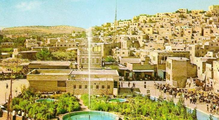 Hebron-_1960&#039;s.jpg