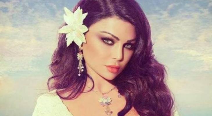 إغتصاب هيفا وهبي