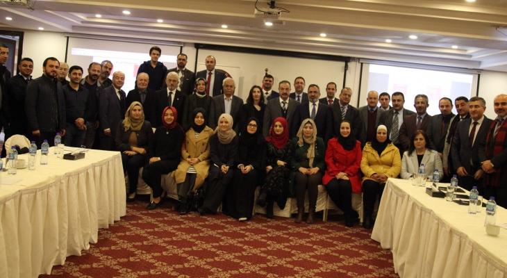 المعهد القضائي يستضيف وفداً حقوقيا تركياً وأعضاء من الاتحاد الدولي للحقوقيين.JPG