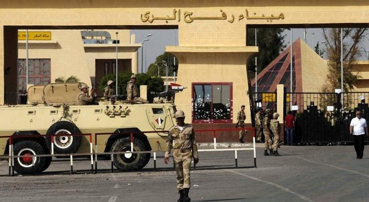 توقف عملية المغادرة في معبر رفح البري