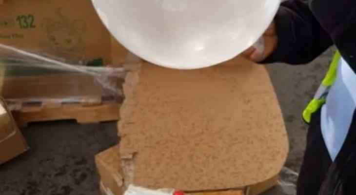 مصادرة العاب