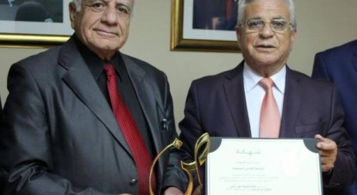 القدس المفتوحة.jpg