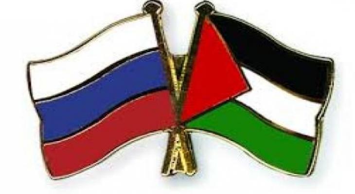 اتفاق روسي فلسطيني على صياغة اتفاقية تعليمية جديدة.jpg