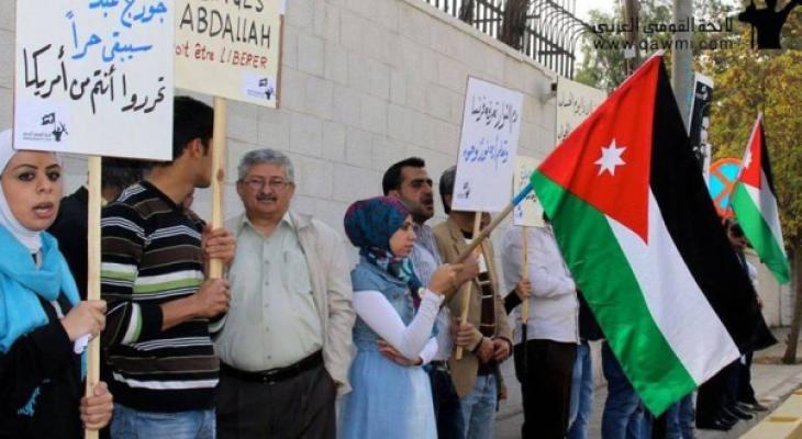 وقفة تضامنية مع الأسرى المضربين عن الطعام في الأردن  
