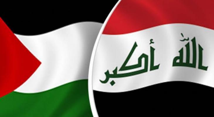 انطلاق جمعية الصداقة الفلسطينية العراقية في جنين.jpg