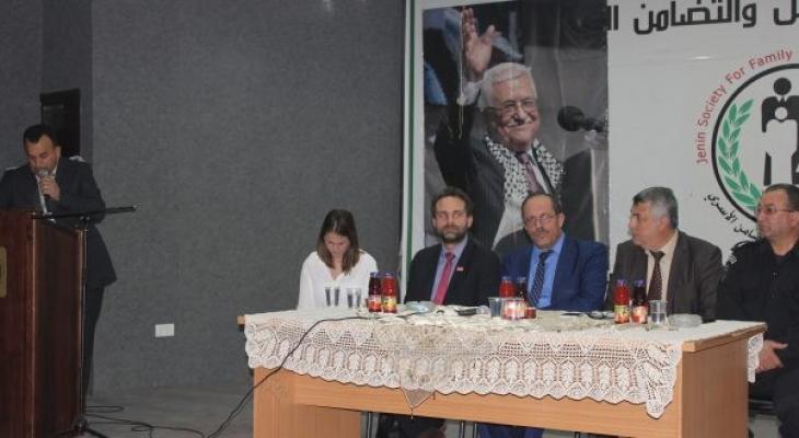 لقاء توعوي حول مخاطر الألغام في جنين.jpg