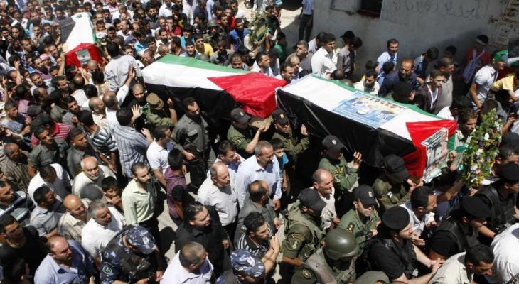 تظاهرة برام الله للمطالبة باسترداد جثامين الشهداء المحتجزة لدى الاحتلال