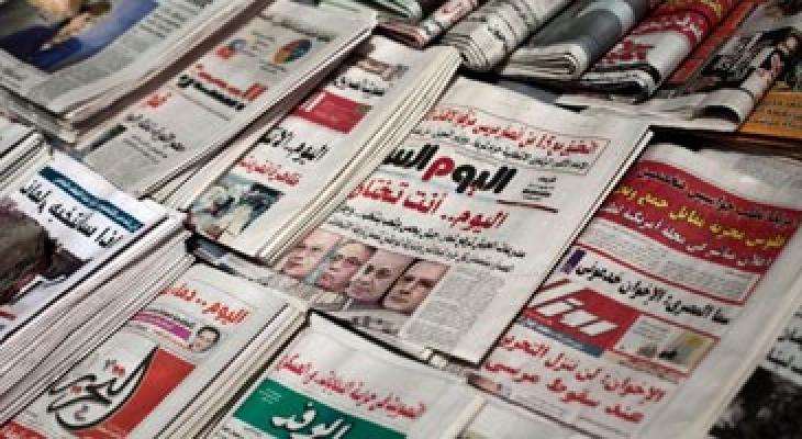أبرز عناوين الصحف المصرية الصادرة اليوم الخميس